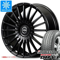 楽天市場】ブリザック dm-v3 245/45r20（タイヤ幅（mm）245）の通販