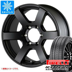 【タイヤ交換対象】デリカD:5用 スタッドレス ピレリ アイスゼロアシンメトリコ 235/65R17 108H XL ドゥオール フェニーチェ クロス XC6 タイヤホイール4本セット