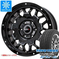 楽天市場】toyo observe gsi－5 265／70r17の通販