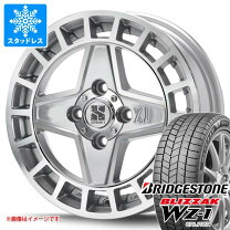 楽天市場】155/65r14 スタッドレス ホイールセット 4本 ブリジストンの通販