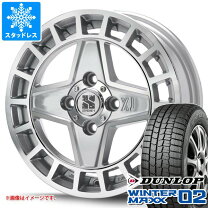 楽天市場】155/65r14 スタッドレス ホイールセット ダンロップ 