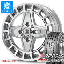 楽天市場】スタッドレス 145 80 r12 ヨコハマの通販