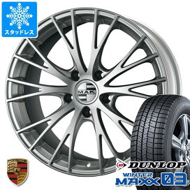 楽天市場】 スタッドレスタイヤホイールセット > 輸入車種別 