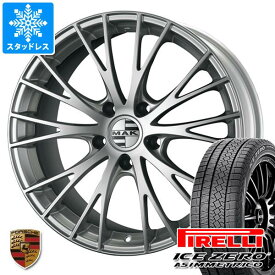 【タイヤ交換対象】ポルシェ マカン用 スタッドレス ピレリ アイスゼロアシンメトリコ 前 235/55R19 105H XL 後 255/50R19 107T XL MAK レネン タイヤホイール4本セット