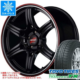 【タイヤ交換対象】スタッドレスタイヤ トーヨー ウィンタートランパス TX 225/55R17 97Q ＆ RMP レーシング R60 7.0-17 タイヤホイール4本セット225/55-17 TOYO Winter TRANPATH TX