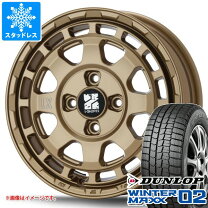 楽天市場】155/65r14 スタッドレス ホイールセット ダンロップ 