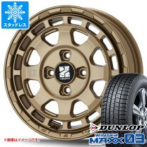 楽天市場】ダンロップ 155／65r14（スタッドレスタイヤ・ホイール 