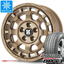 楽天市場】265 70 r16 ブリザックの通販