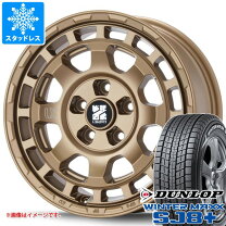 楽天市場】265 70 16 スタッドレス ホイールセットの通販