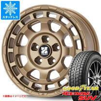 楽天市場】エクストレイル nt32 スタッドレスの通販