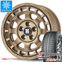 楽天市場】yokohama アイスガード 265/70r16（車用品｜車用品・バイク 