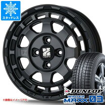 楽天市場】ダンロップ 155／65r14（スタッドレスタイヤ・ホイール 