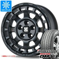 楽天市場】dmv3 265／70r16の通販