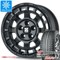 楽天市場】4本セット スタッドレス 265/70r16の通販
