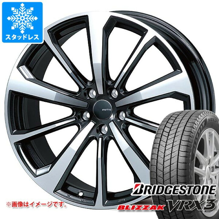 楽天市場】【タイヤ交換対象】メルセデスベンツ V297 EQSクラス用 