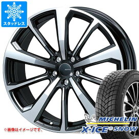 楽天市場】 輸入車専用スタッドレスホイールセット > スタッドレス 