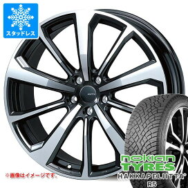 楽天市場】 輸入車専用スタッドレスホイールセット > スタッドレス 