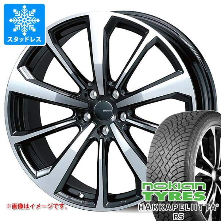 楽天市場】【タイヤ交換対象】ポルシェ マカン用 スタッドレス 