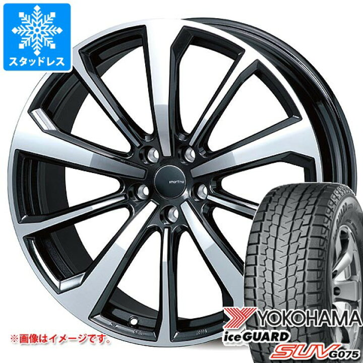 楽天市場】【タイヤ交換対象】メルセデスベンツ X254 GLCクラス用 