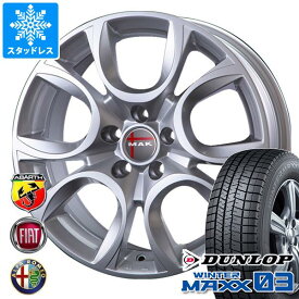 【タイヤ交換対象】アルファロメオ MiTo用 スタッドレス ダンロップ ウインターマックス03 WM03 215/45R17 87Q MAK トリノ タイヤホイール4本セット