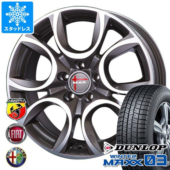 楽天市場 タイヤ交換対象 フィアット パンダ4x4 139系用 スタッドレス ダンロップ ウインターマックス03 Wm03 175 65r15 84q Mak トリノ タイヤホイール4本セット タイヤ１番