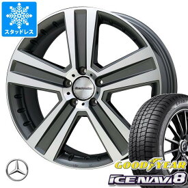 【タイヤ交換対象】メルセデスベンツ W222 Sクラス用 スタッドレス グッドイヤー アイスナビ8 245/45R19 102Q XL ユーロプレミアム ヴェルナー タイヤホイール4本セット