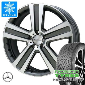 【タイヤ交換対象】メルセデスベンツ W222 Sクラス用 スタッドレス ノキアン ハッカペリッタ R5 EV 245/45R19 102T XL ユーロプレミアム ヴェルナー タイヤホイール4本セット