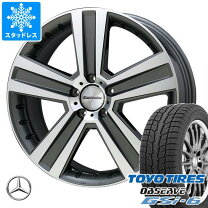 楽天市場】x166 スタッドレス glの通販