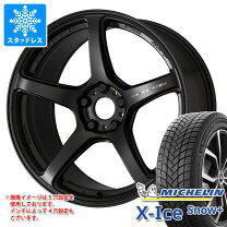 楽天市場】work t5r 8.5 18の通販