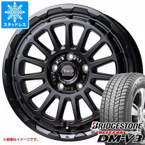 楽天市場】cx5 スタッドレス ブリジストンの通販