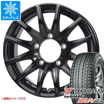 楽天市場】ジオランダー 185／85r16 スタッドレスの通販 