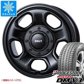 楽天市場】 スタッドレスタイヤホイールセット > 国産車種別 