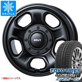 楽天市場】 スタッドレスタイヤホイールセット > 国産車種別 > マツダ 