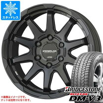 楽天市場】265/65r17 スタッドレス ホイールセットの通販