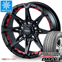 楽天市場】エクストレイル t32（スタッドレスタイヤ・ホイールセット 