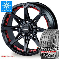 楽天市場】エクストレイル t32 スタッドレス ブリザックの通販