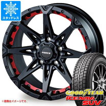 楽天市場】cx-5（スタッドレスタイヤ・ホイールセット｜タイヤ 