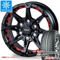 楽天市場】プラド スタッドレス ホイール265 65 17の通販