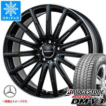 楽天市場】スタッドレス 275／50 gleの通販