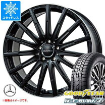 楽天市場】glb（タイヤ・ホイール｜車用品）：車用品・バイク用品の通販