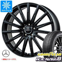 楽天市場】ベンツ w222 ホイールの通販