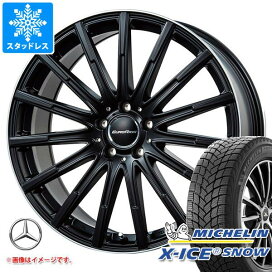 楽天市場】 輸入車専用スタッドレスホイールセット > スタッドレス 