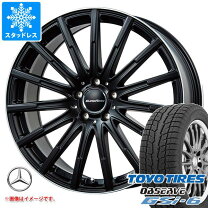 楽天市場】スタッドレス 275／50 gleの通販