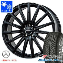 楽天市場】glb ホイール 純正（車用品・バイク用品）の通販