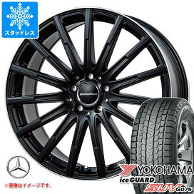 楽天市場】 輸入車専用スタッドレスホイールセット > スタッドレス 