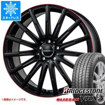 楽天市場】225／50R17 スタッドレス（P.C.D（mm）112）（スタッドレス 