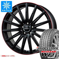 楽天市場】スタッドレス 275／50 gleの通販