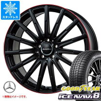 楽天市場】w204スタッドレスタイヤの通販