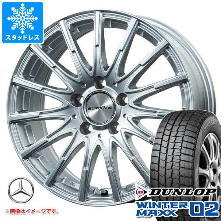 楽天市場】【タイヤ交換対象】メルセデスベンツ W177 Aクラス用 