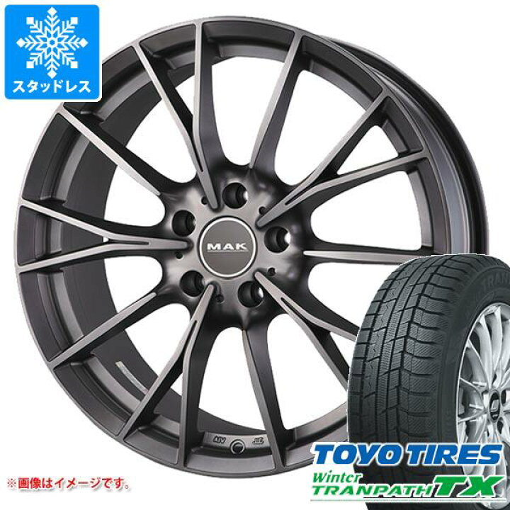 楽天市場】【タイヤ交換対象】BMW F45/F46 2シリーズ用 スタッドレス 